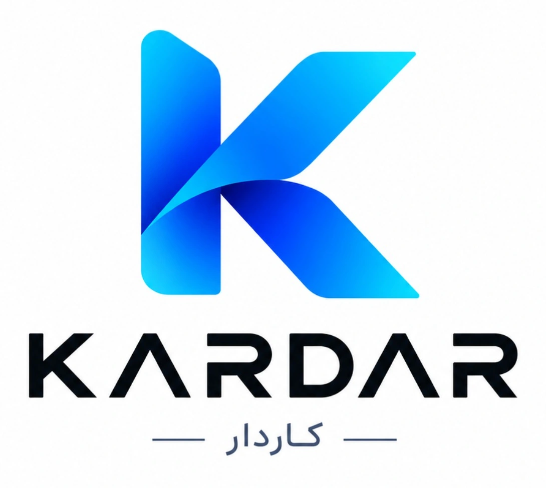 KARDAR - کاردار