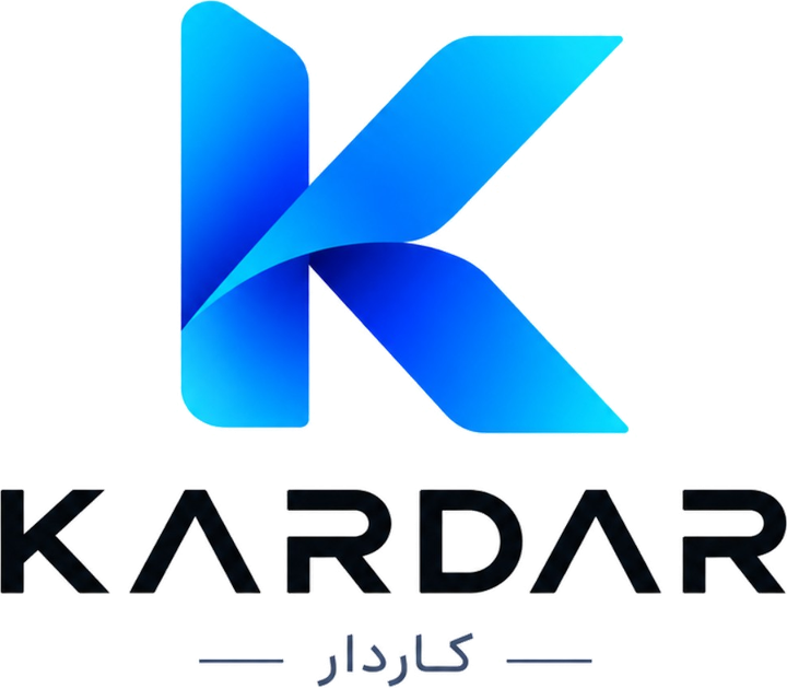 کاردار | KARDAR